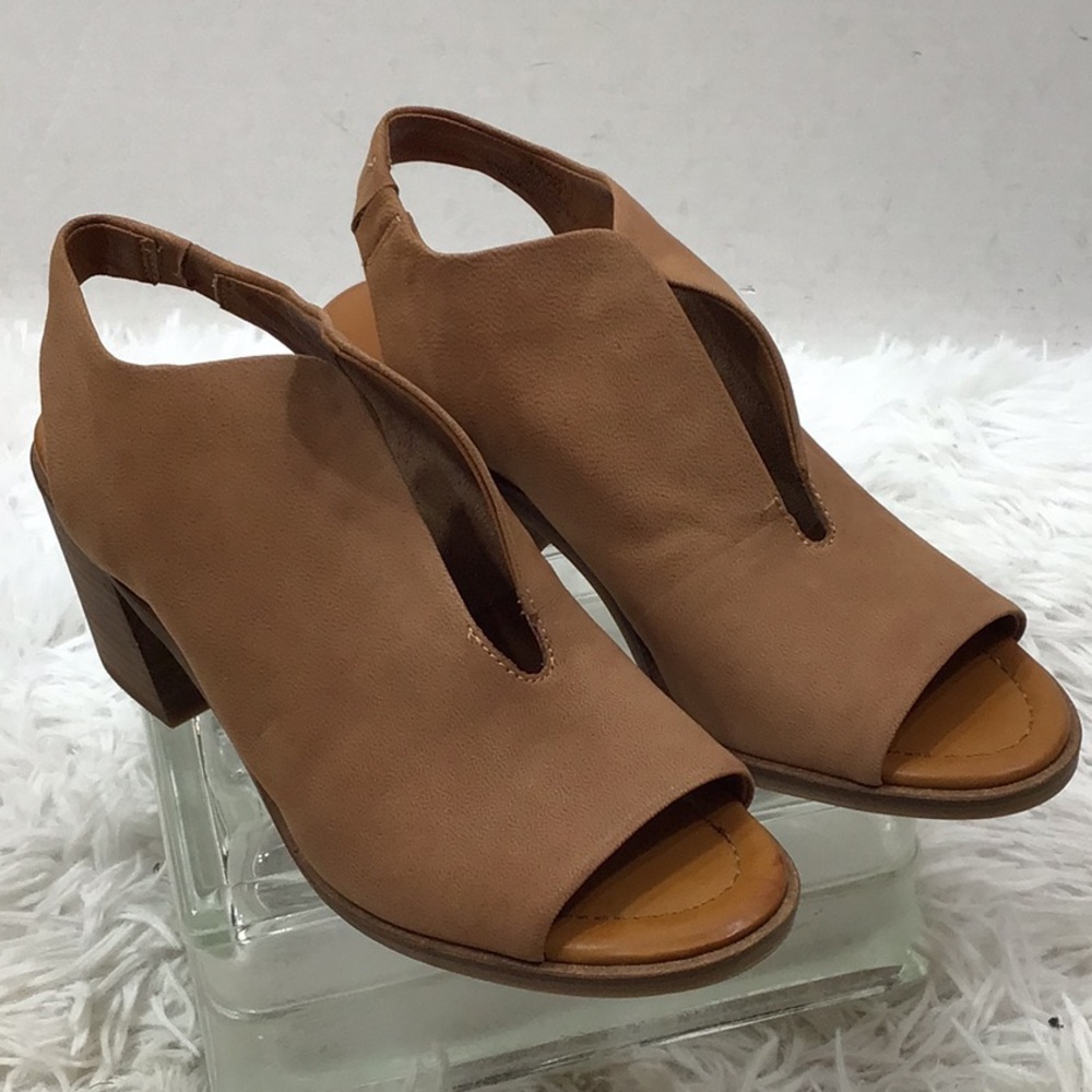 Lucky Brand Rhazy Leather Slingback peep toe Bootie 7M NWOT